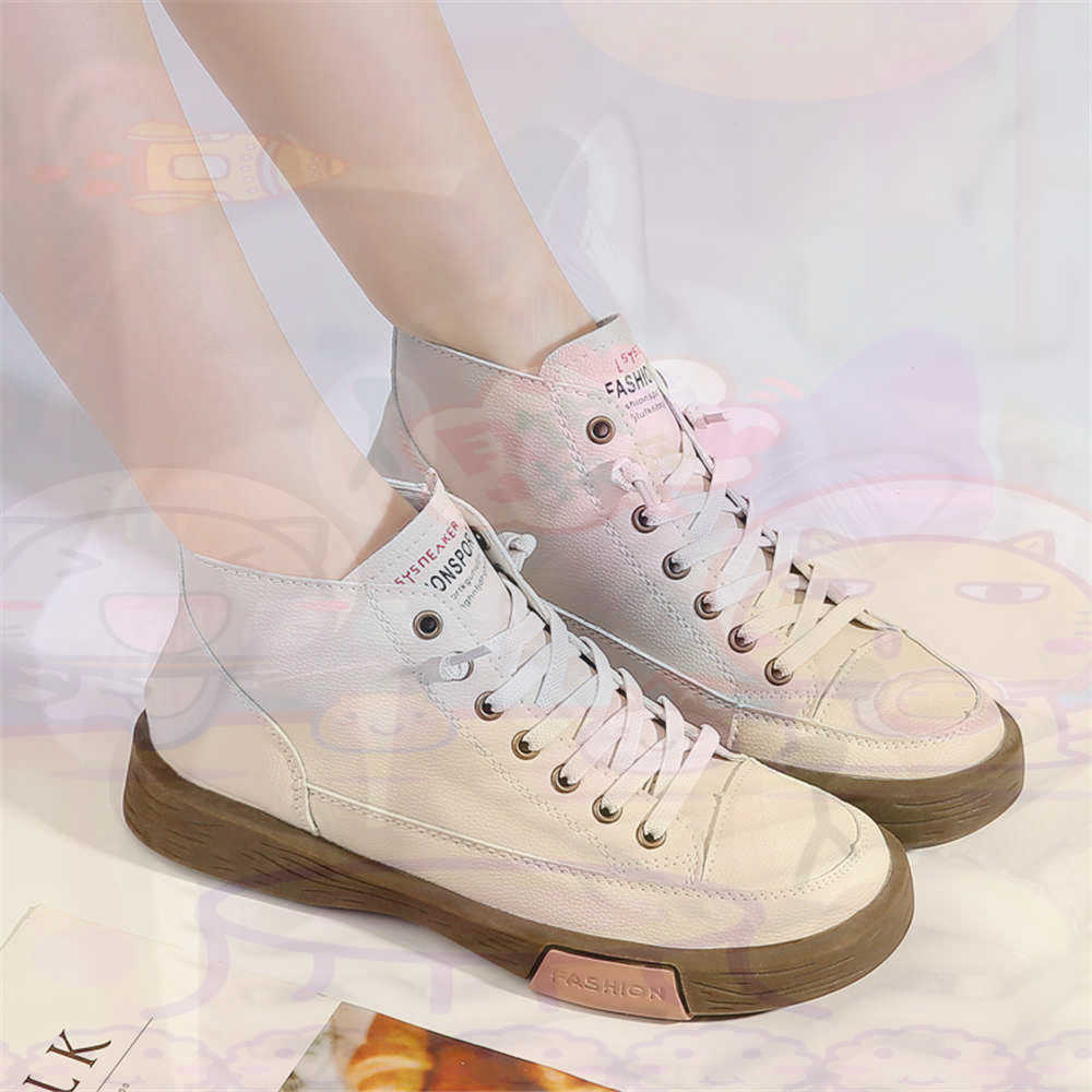 Wysokie buty Hi Cut oferuje de – Tech Guy Accessories recenzja i cena